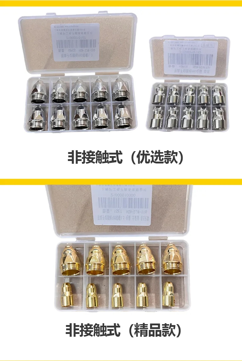 云顶集团welcome官网